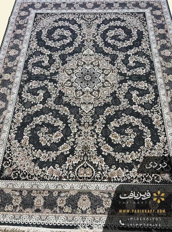فرش طرح تابان 700 شانه تراکم 2550 فرین بافت دودی